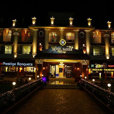 بانفيل Hotel Saheb المظهر الخارجي الصورة