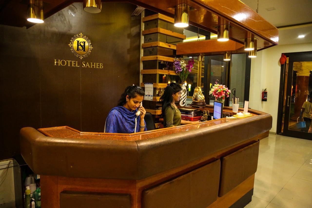بانفيل Hotel Saheb المظهر الخارجي الصورة